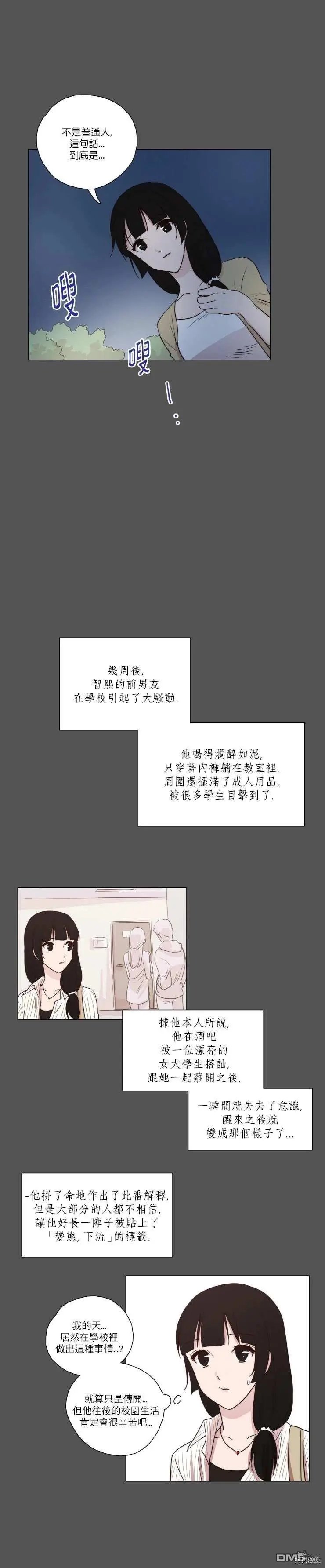 第63话