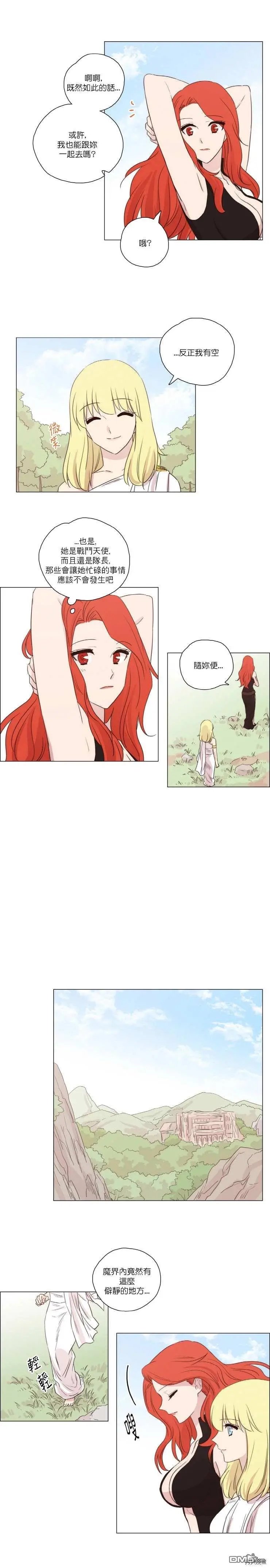 第68话