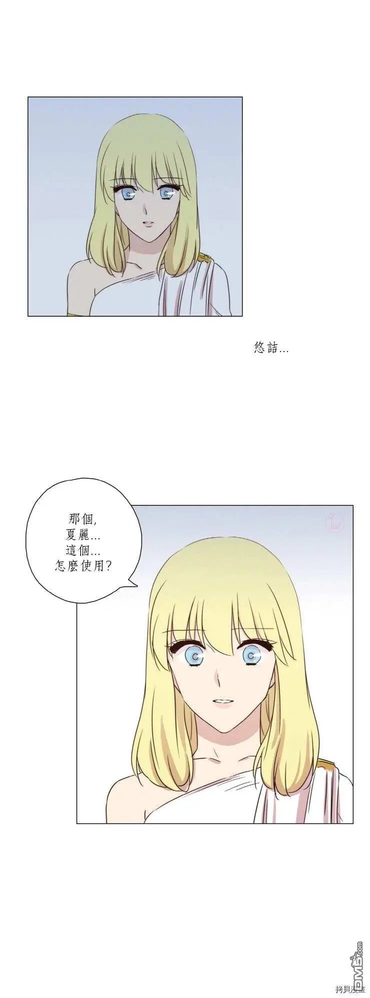 第68话