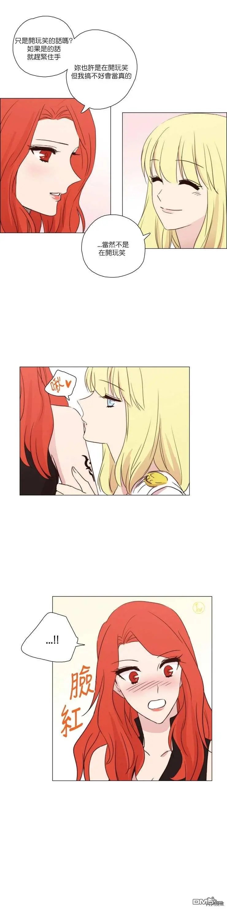 第69话