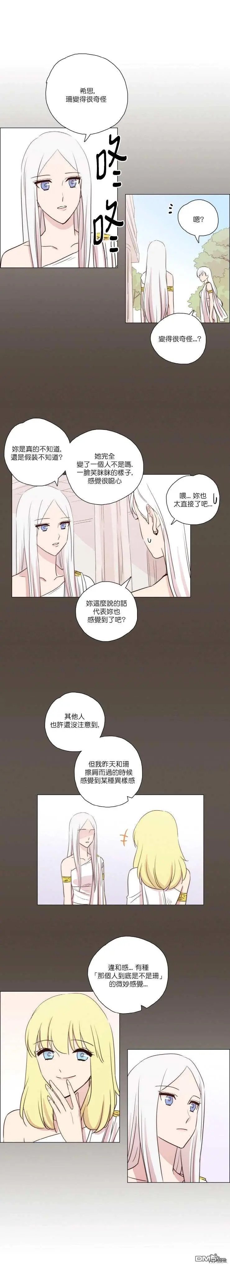 第72话
