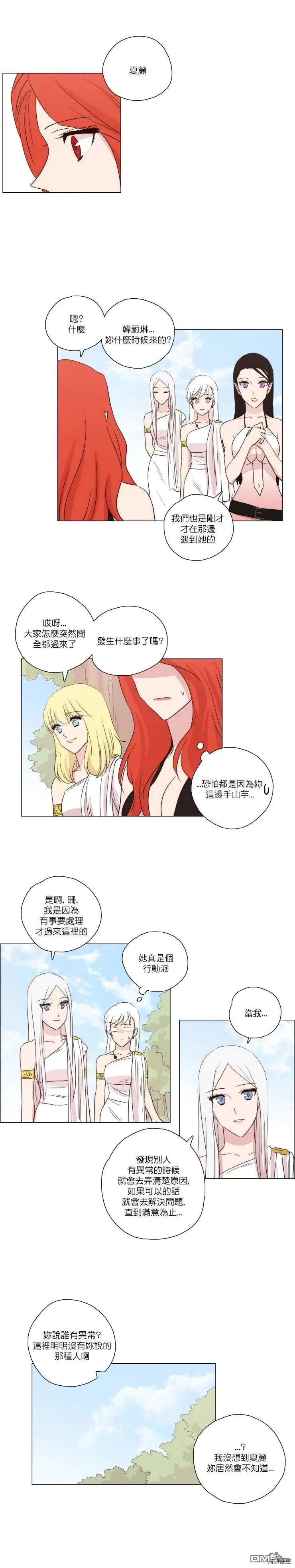 第72话