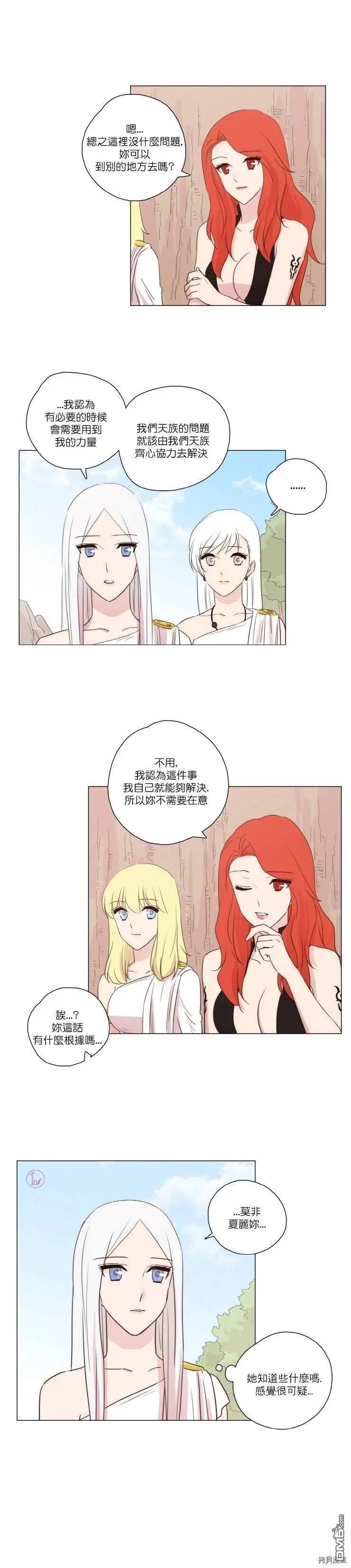 第72话