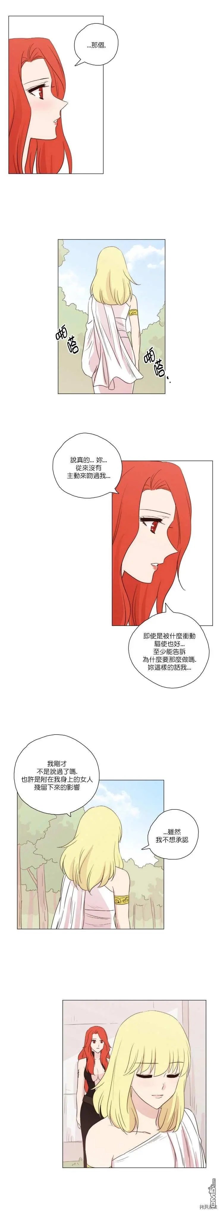 第74话
