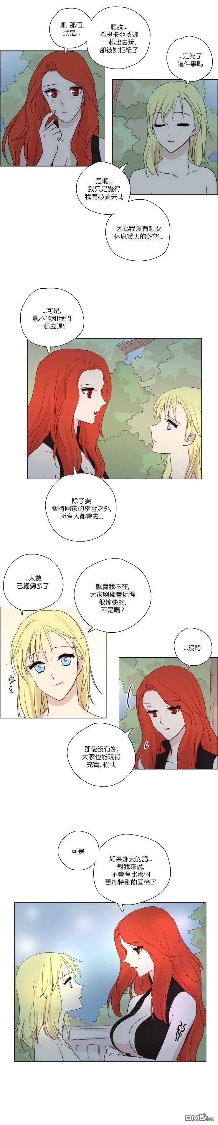 第76话