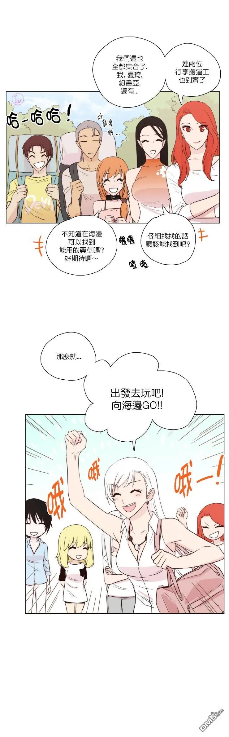 第76话