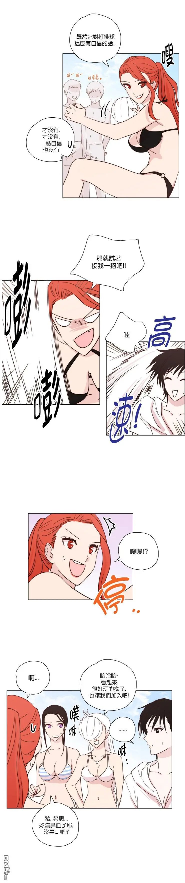 第77话