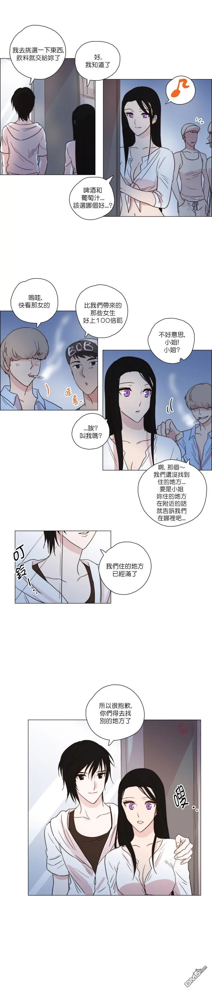 第77话