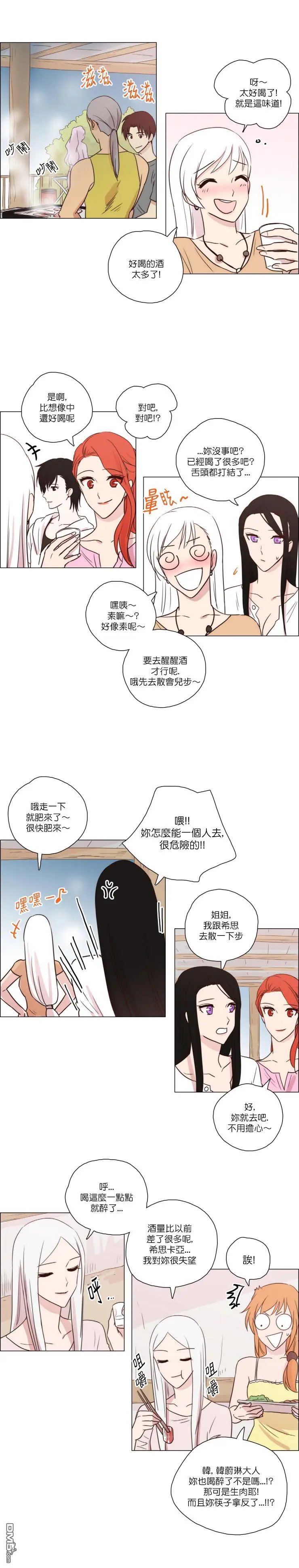 第78话
