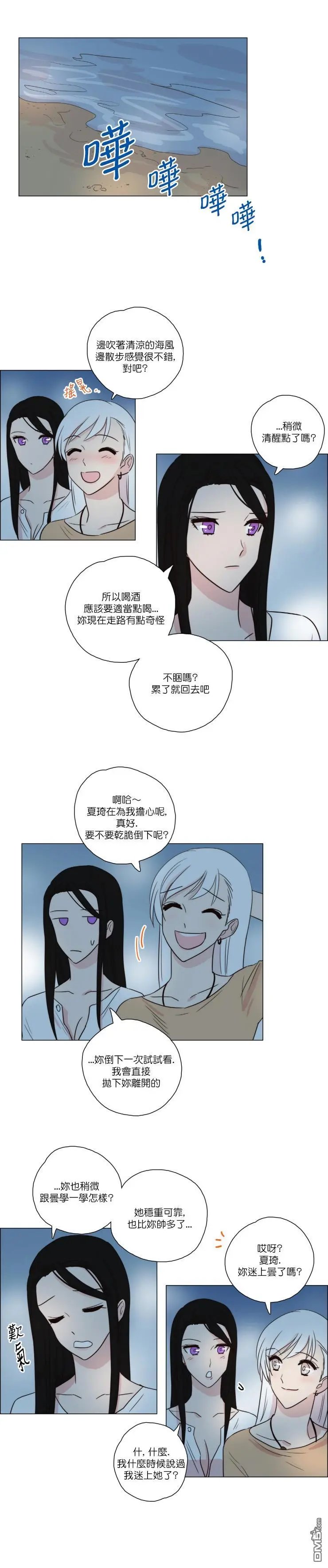 第78话