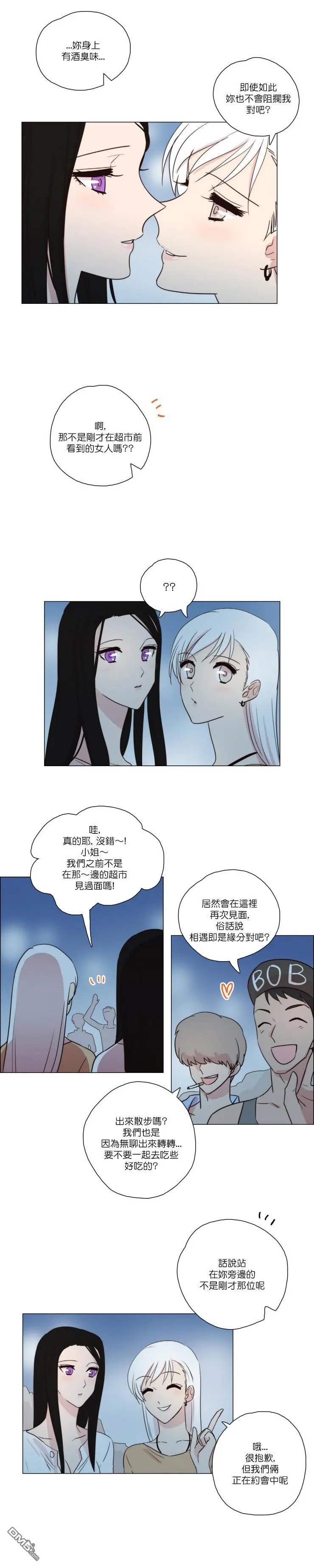 第78话