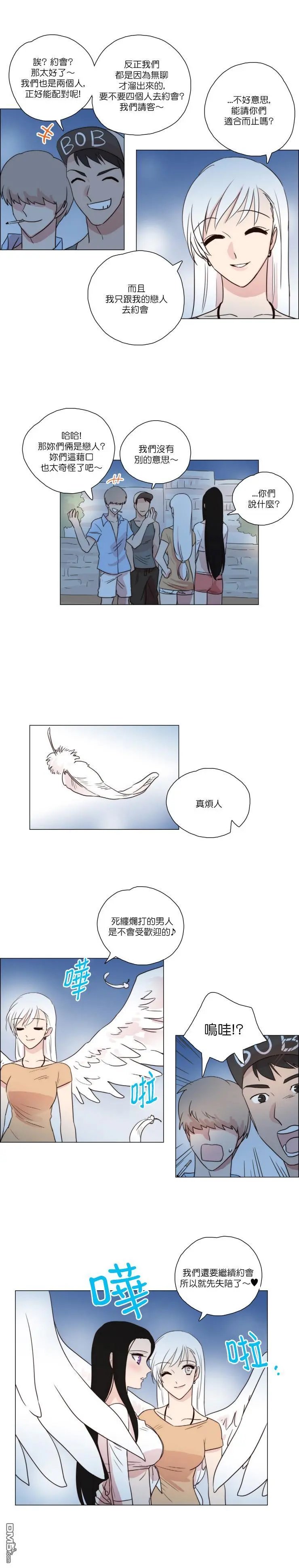 第78话