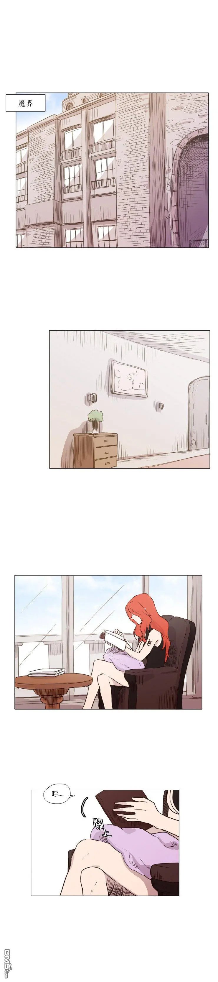 第7话