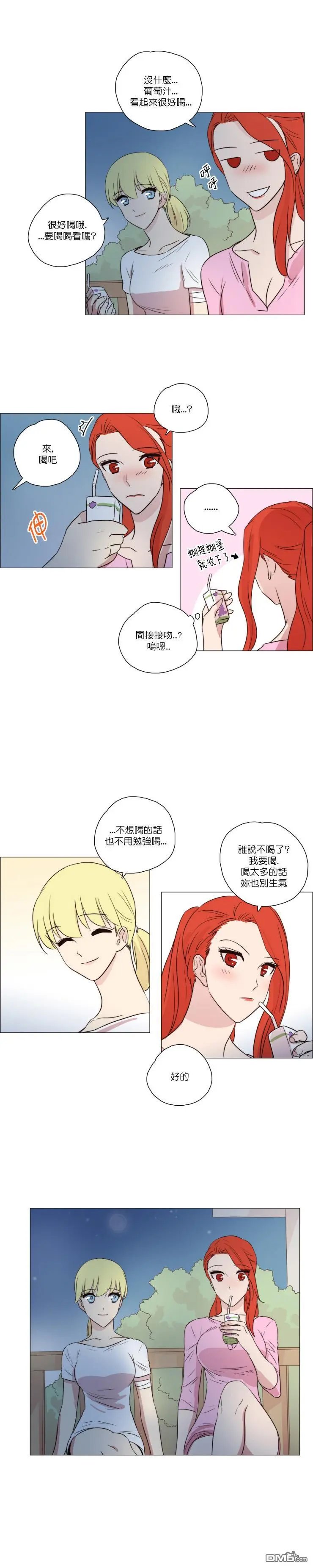第79话