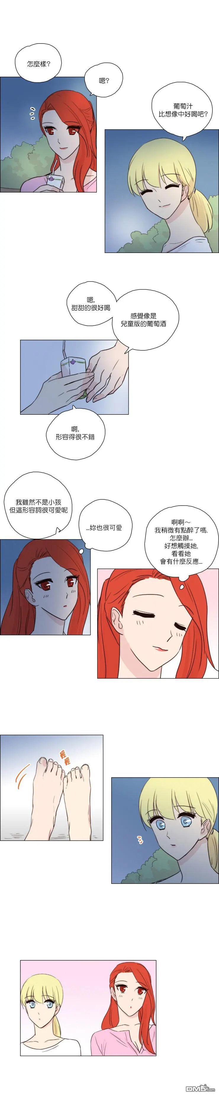 第80话
