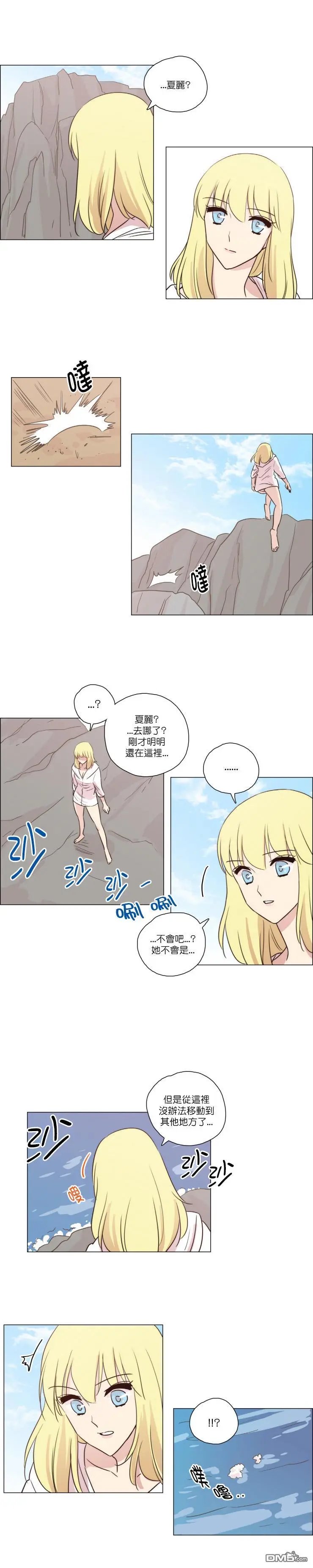 第81话
