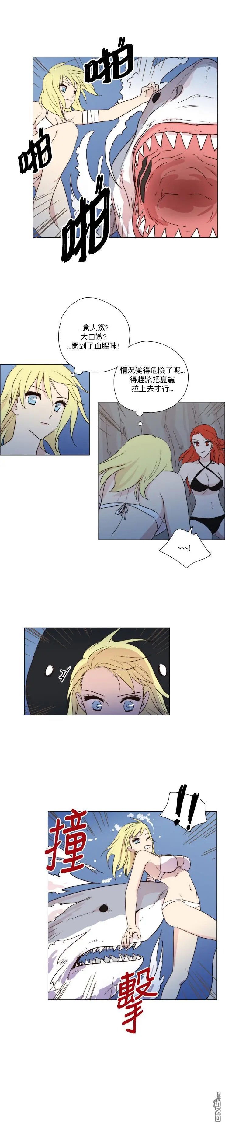 第81话