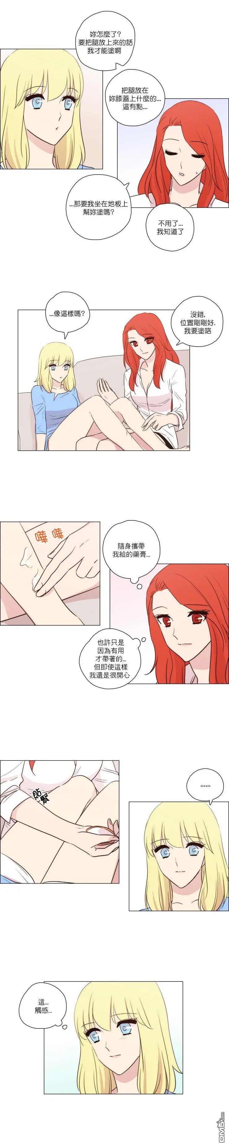 第82话