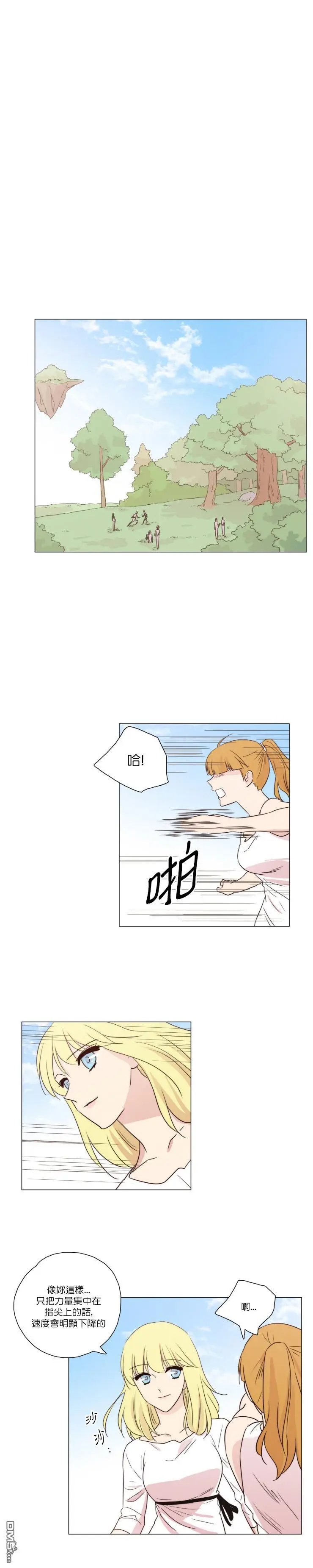 第84话