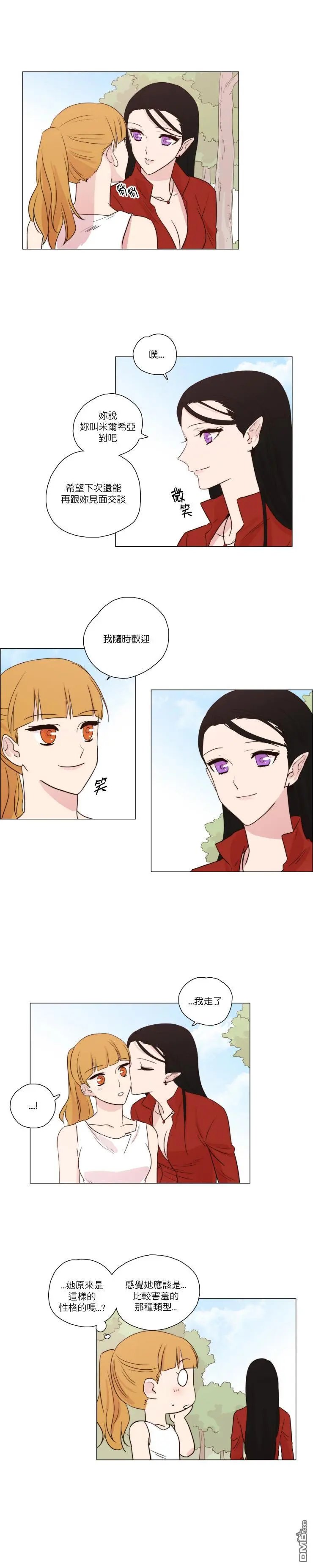 第87话