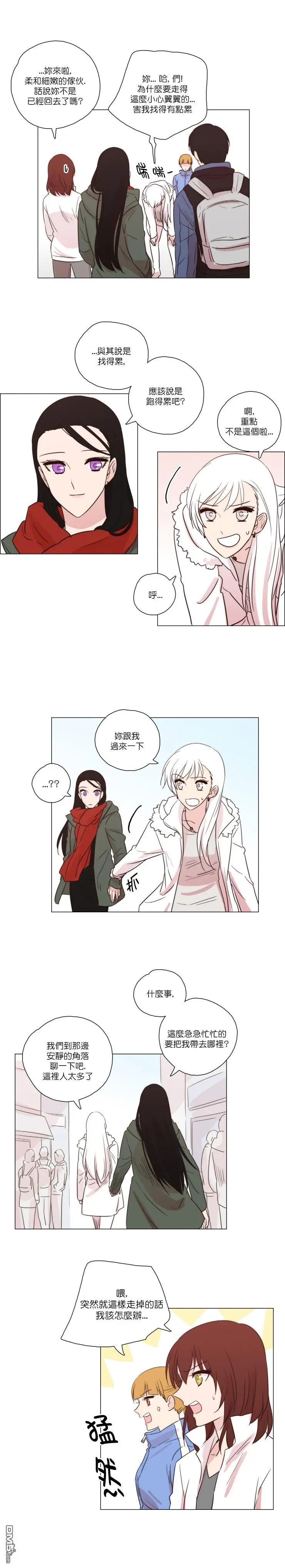 第88话