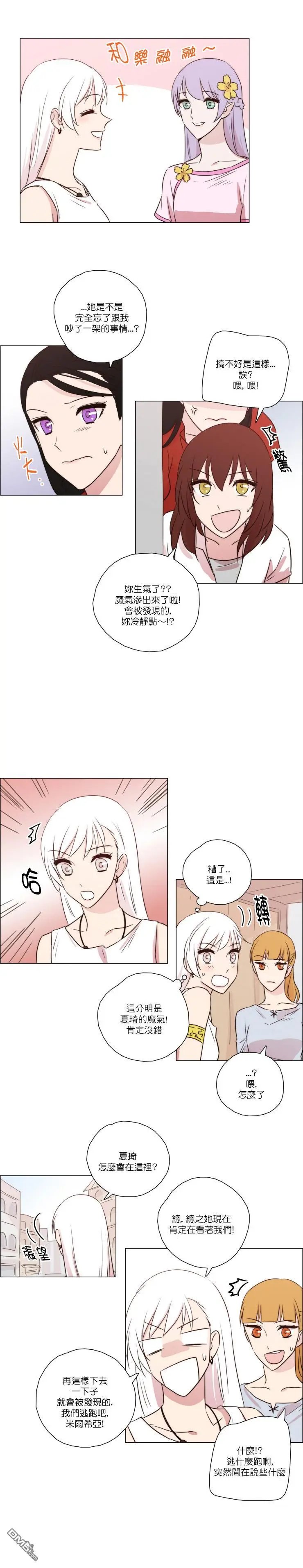 第91话