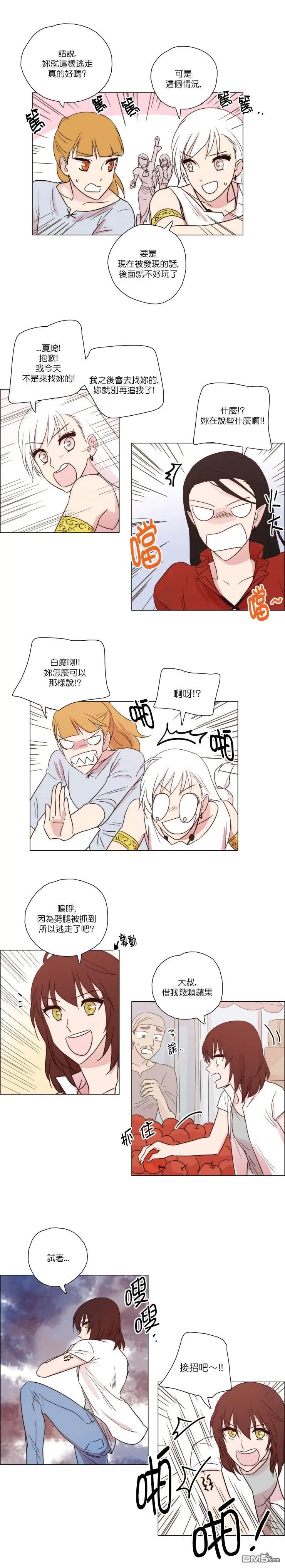 第91话