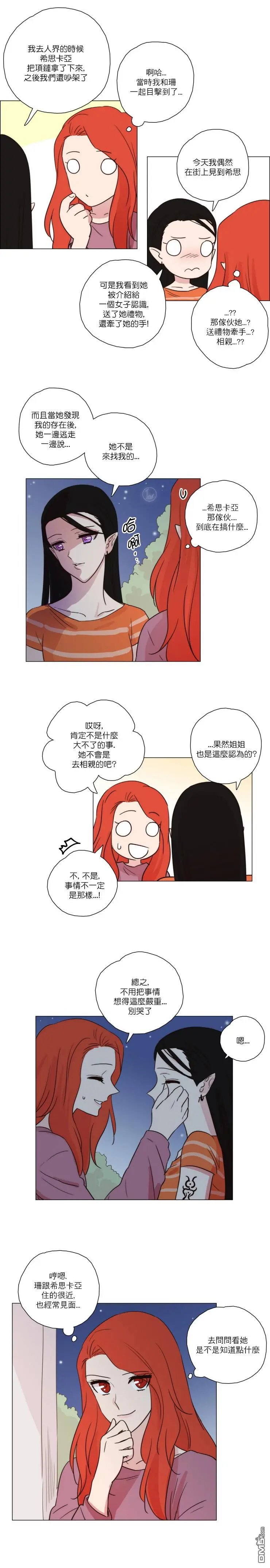 第91话