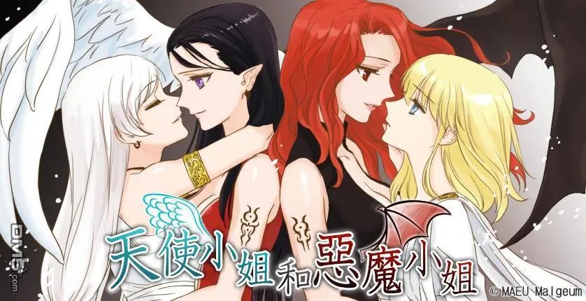 第93话