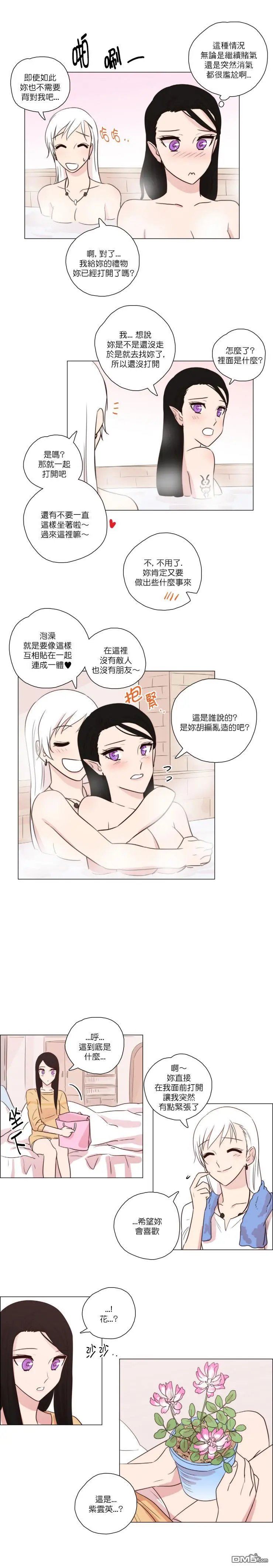 第93话