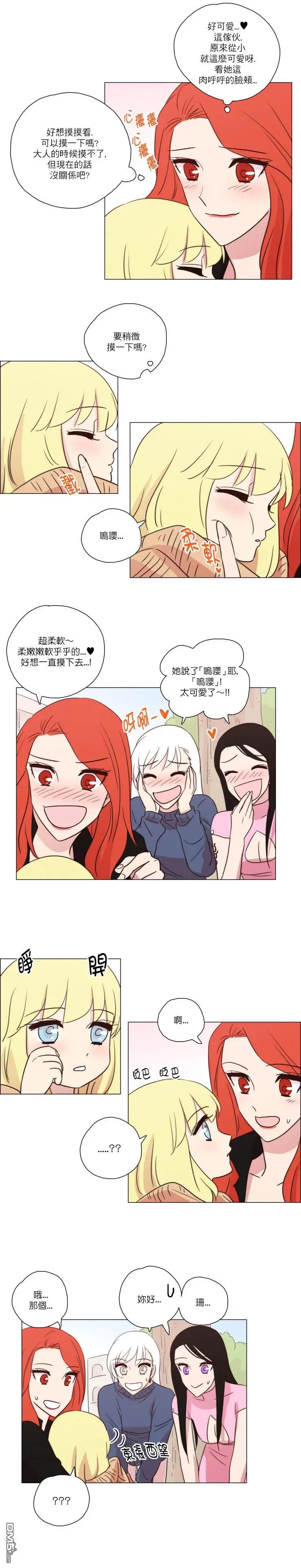 第95话