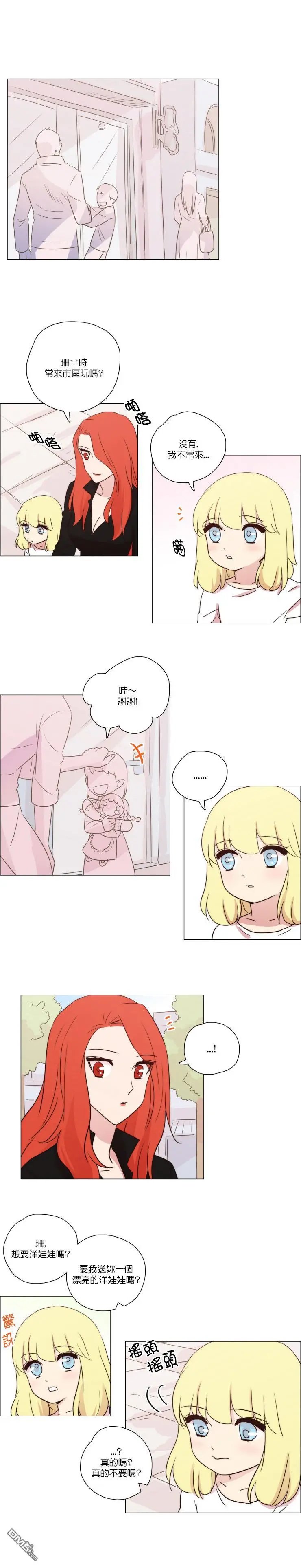 第96话