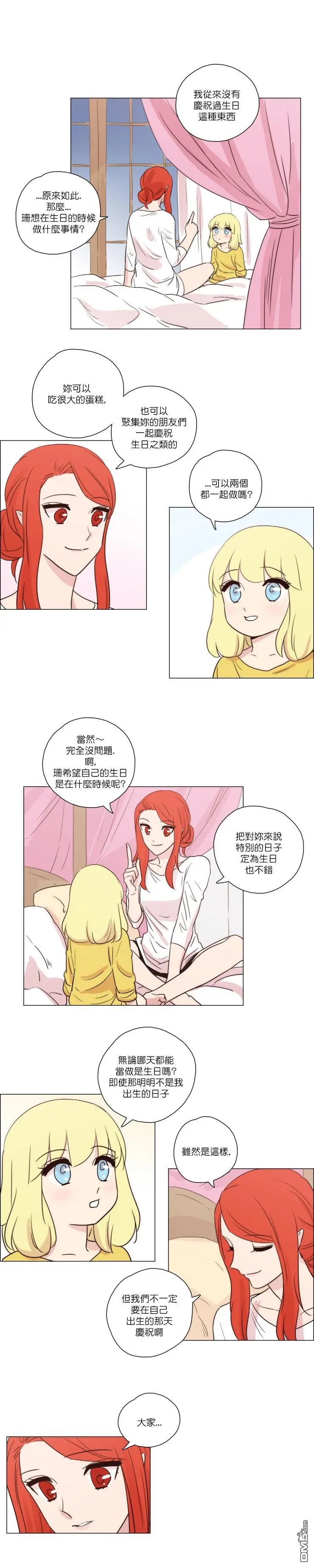 第98话