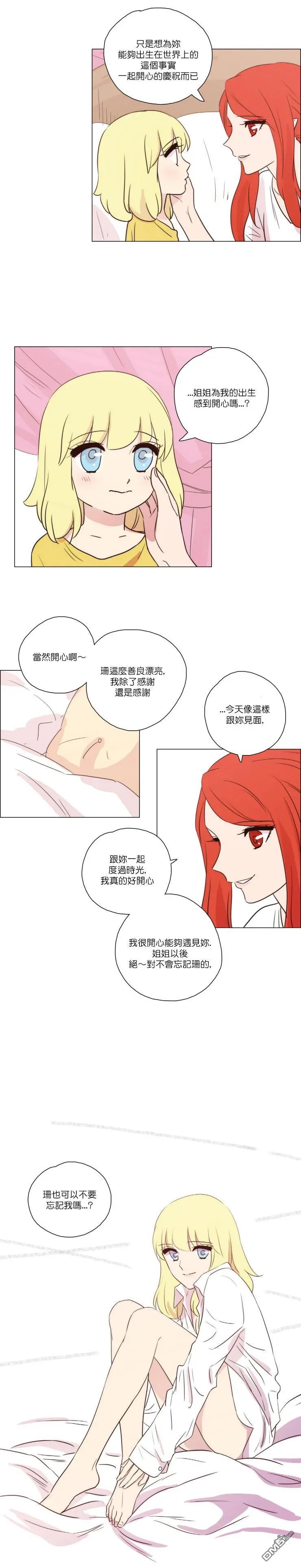 第98话