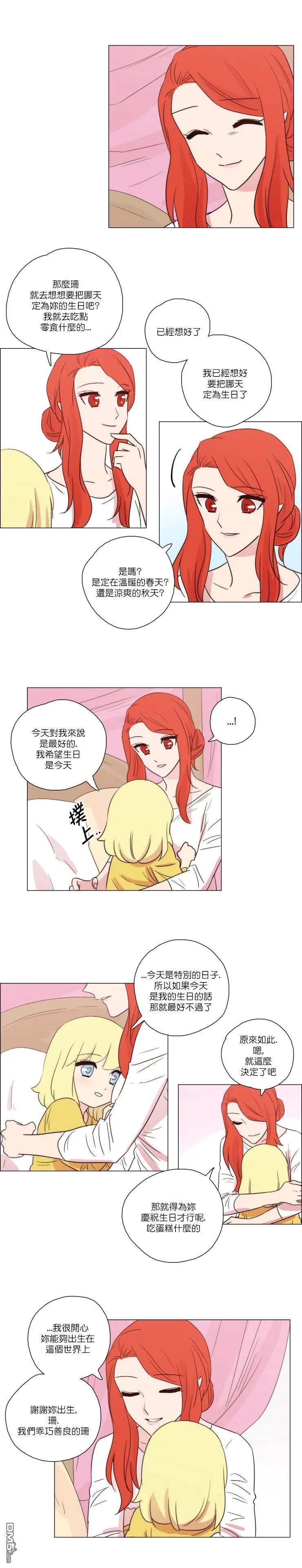 第98话