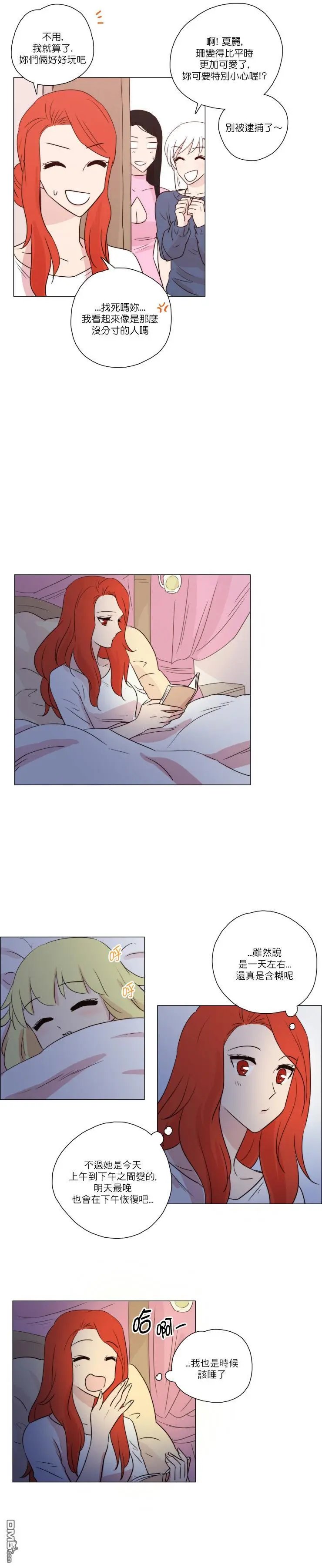 第98话