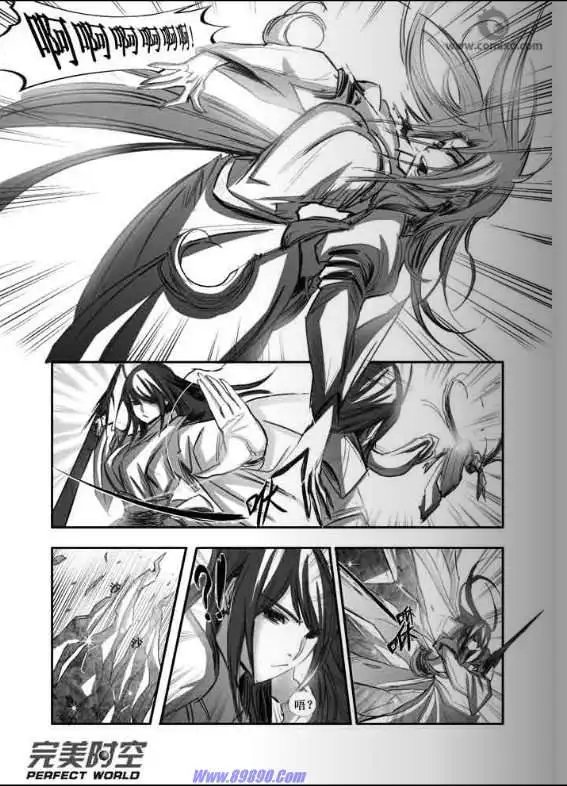 第102话