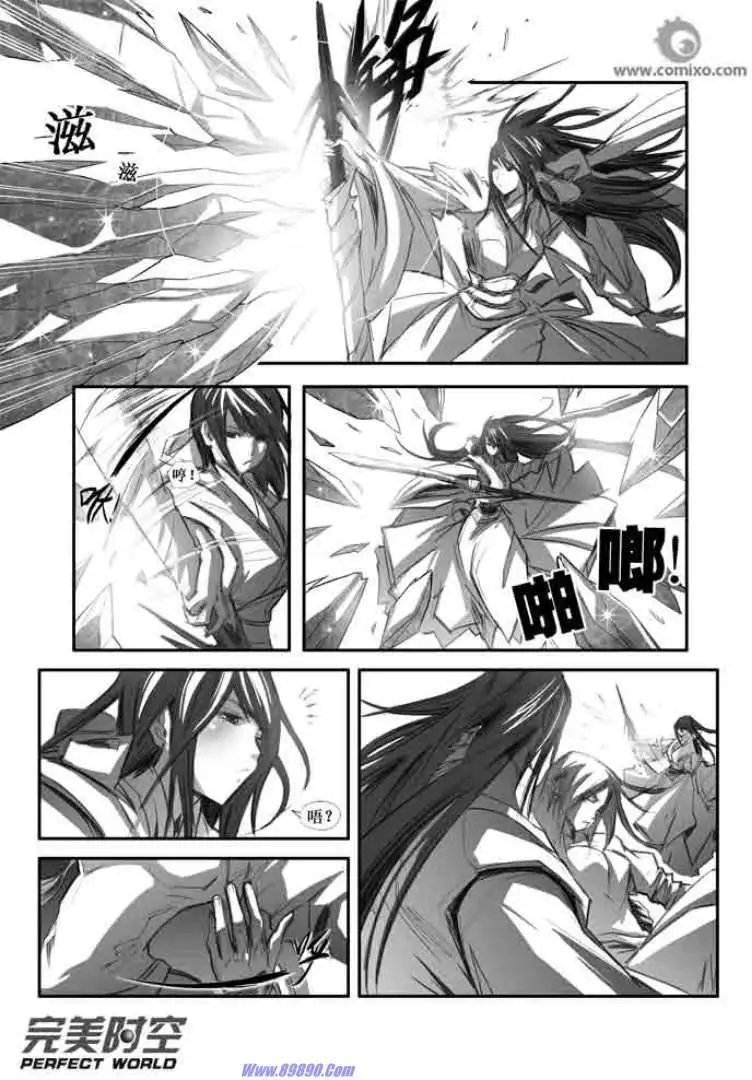 第102话