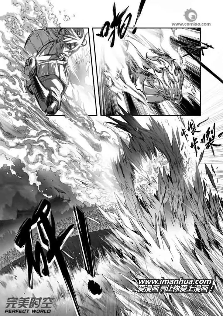 第115话