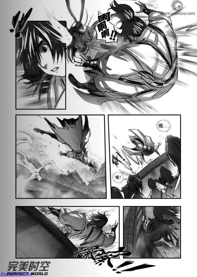 第123话