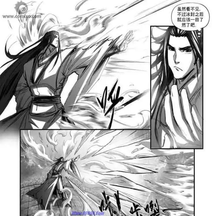 第124话