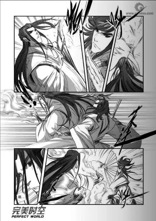 第125话