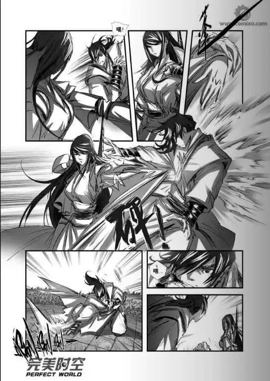 第125话