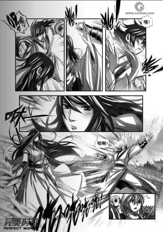 第125话