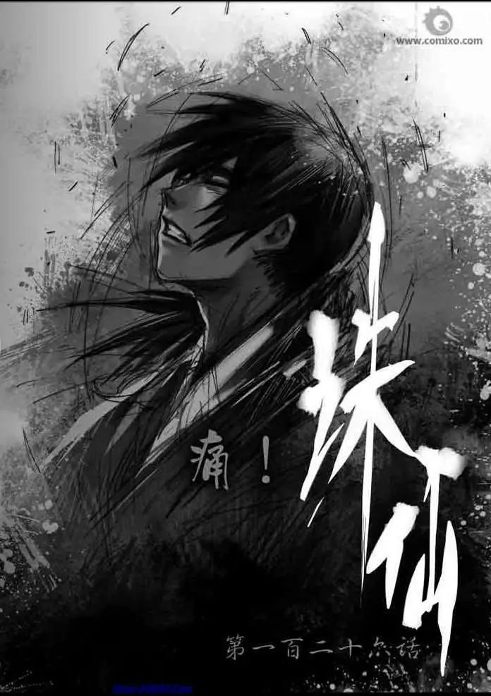 第126话