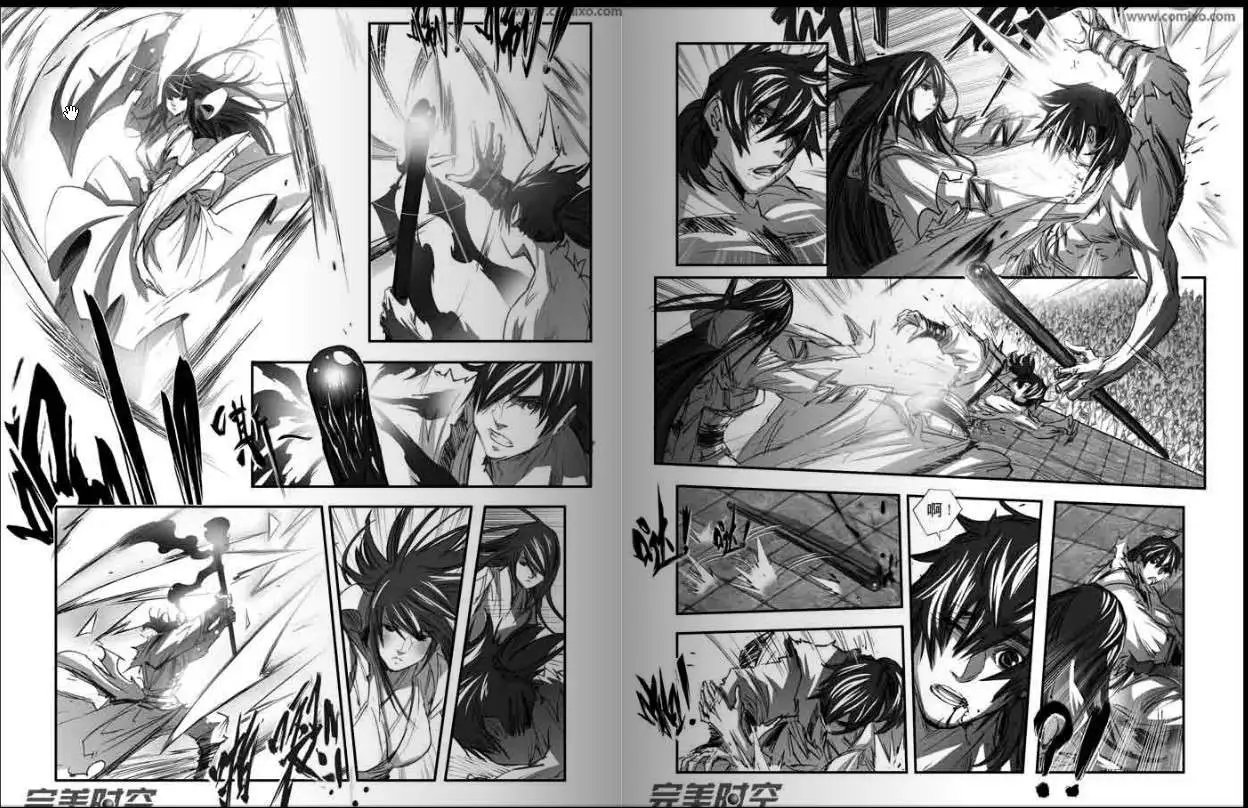 第130话