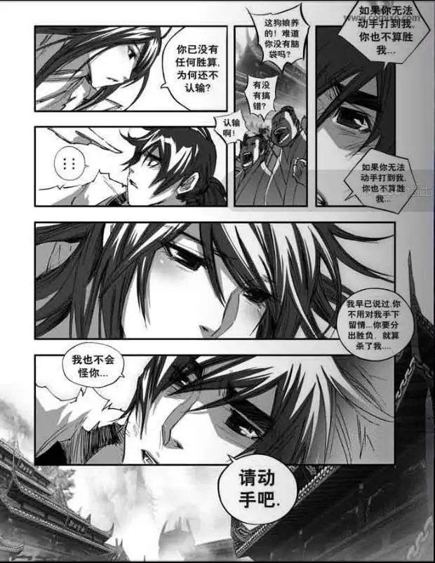 第130话