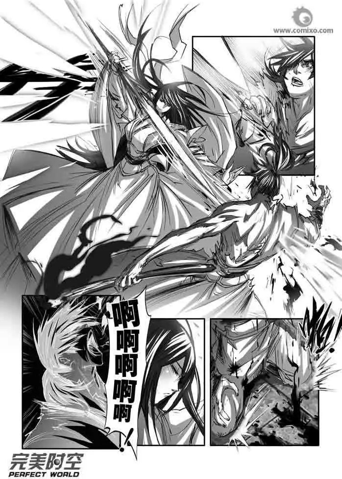 第134话