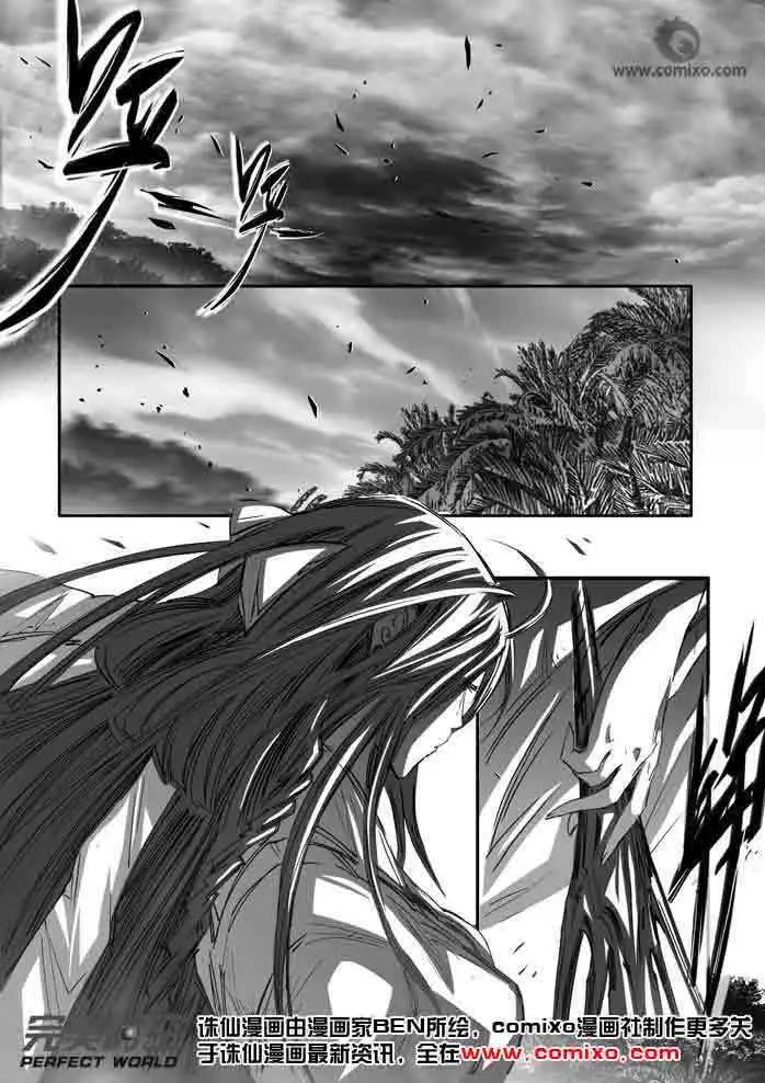 第141话