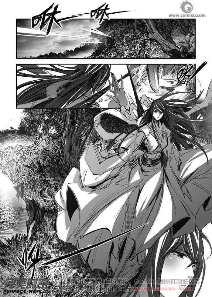 第142话